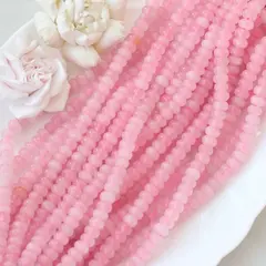 Тонированный кварц, цвет 