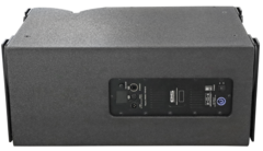 Элемент линейного массива Eurosound B10 Active — фото 3