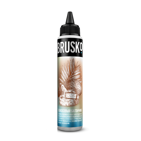 Жидкость BRUSKO Salt 0% 60 ml - Кокосовый батончик