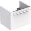Geberit myDay Y824065000 Тумба под раковину 54x41x43см, белый / Высокоглянцевое покрытие
