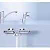 GROHE Grohtherm 1000 34155003 Термостат для ванны