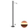 Remer X Style X18RP Смеситель для раковины, цвет: медь