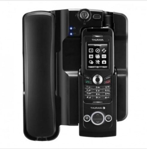 Док-станция Thuraya FDU-XT Купить Док-станция Thuraya FDU-XT по доступной цене