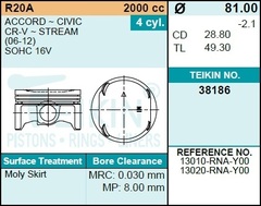 Поршень двигателя TEIKIN 38186 STD (4шт/упак)