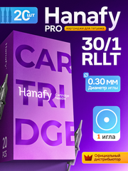 Картриджи HANAFY PRO 30/1 RLLT (1001RLLT)
