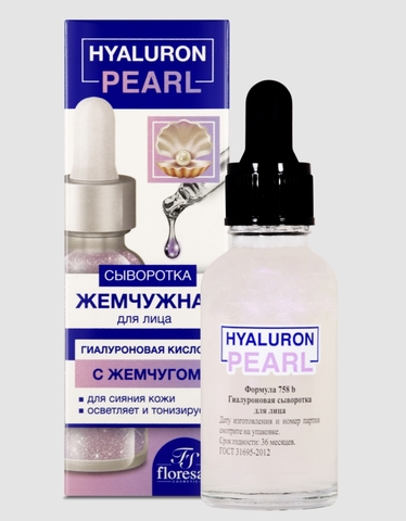 Флоресан HYALURON PEARL Гиалуроновая сыворотка для лица с экстрактом жемчуга, 30мл Ф-758b