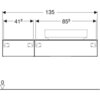 Geberit VariForm 501.177.00.1 Тумба под раковину, 135x23.5x51см, белый / лакированный глянцевый, белый / матовый