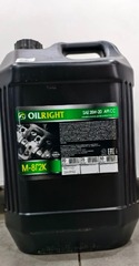Масло мотор. Oil Right М8Г2К 20л.