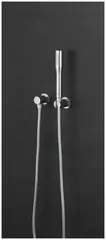 Душевой набор GROHE Euphoria Cosmopolitan, 1 режим, 1500 мм, 9,5 л/мин, хром (27369000)