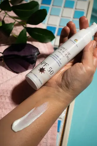Yodometics Лифтинг крем-флюид для лица солнцезащитный с SPF 50 Антигликационный 50 мл