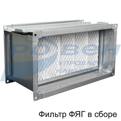 Воздушный фильтр-бокс (корпус) Ровен ФЯГ 90-50