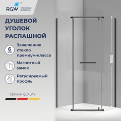 RGW 78088388-14 Душевой уголок 80*80*195 RGW PA-83-B Трапеция/Чёрный/Прозрачное/6 мм (Easy) фото