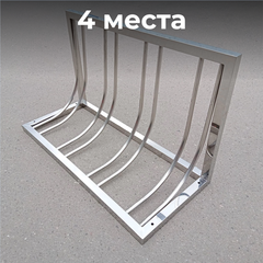 Велопарковка №212-4 Атлет Мастер, на 4 места, 1100*410*580 мм, из нержавеющей стали