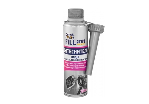 FILL inn FL058 Вытеснитель воды и очиститель топливной системы, 335 мл 71058
