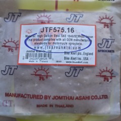 Звезда ведущая JTF575 16
