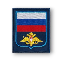 Шеврон ВС РФ Нарукавный Офисный (Орел МО) / Синий С Голубым Кантом