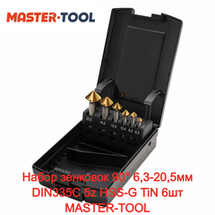 Набор зенковок 90° 6,3-20,5мм DIN335C 5z HSS-G TiN 6шт MASTER-TOOL 102890TMT