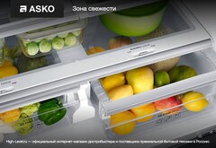 Холодильник Asko RBC276SND1