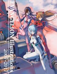 The Art of Neon Genesis Evangelion 2007-2017 (На английском языке)