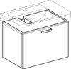 Geberit Renova Plan 879130000 Тумба под раковину, 67x46.3x47.2см, матовый белый / меламиновое покрытие, ультраглянцевый белый / пленочное покрытие