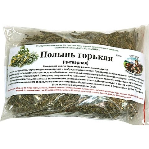 Чай Полынь горькая, 100 г - 5