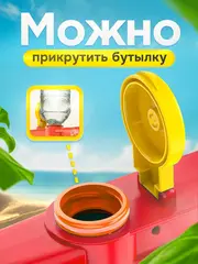 Водный пистолет автомат электрический для детей