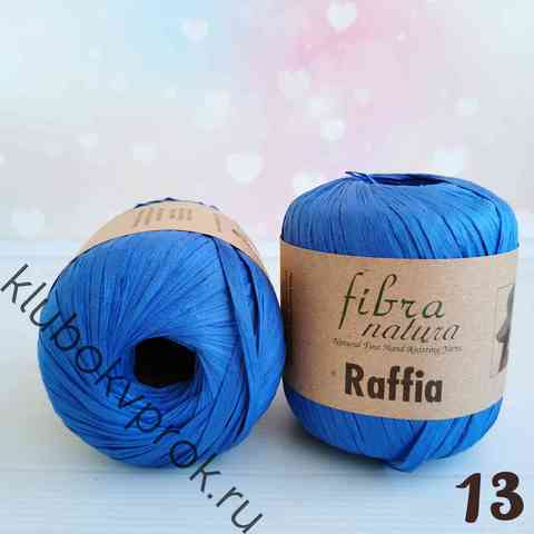 FIBRANATURA RAFFIA 116-13, Темный синий