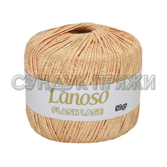 FLASH LASE Lanoso 937