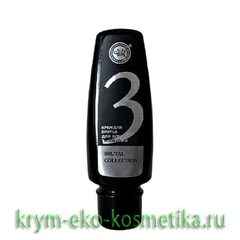 Крем для бритья для всех типов кожи (3) Brutal Collection ТМ Крымская Натуральная Коллекция