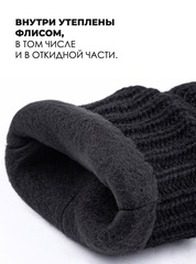 Варежки-митенки Skully MT-299 black - 2