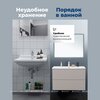 Aquanet 345814 Тумба с раковиной Арт 100 цв.бежевый (345814)