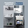 Aquanet 354988 Тумба с раковиной Сидней 60 цв.дуб рошелье/белый (раковина Shenxin) (354988)