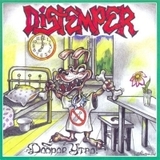 DISTEMPER: Доброе Утро! (Компакт-диск)