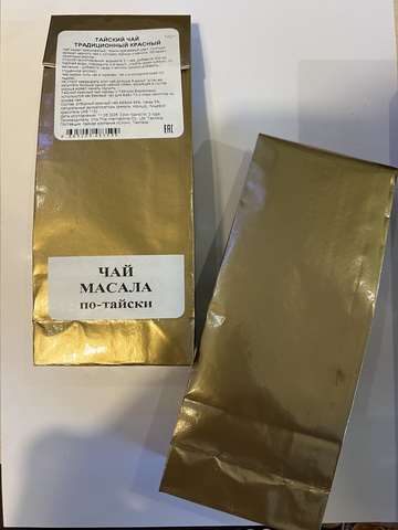 Тайский КРАСНЫЙ чай, 100 г