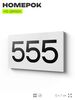 Номер на дверь 555, табличка на дверь для офиса, квартиры, кабинета, аудитории, склада, белая 120х70 мм, Айдентика Технолоджи