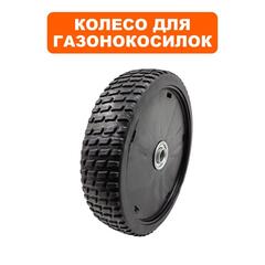 Колесо DDE LM51-60DB /WYZ18-WD65_Соната 1 (242-007/WYS18-WD65, Элегия переднее (20880102000) (246-685-038)