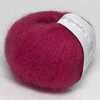 Пряжа MOHAIR LUXE Lang Yarns_v2