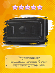 Триада-26260 SOTAantenna.ru. Антенна MIMO 3G4G направленная на кронштейн с большим усилением