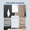 Aquanet 348176 Тумба с раковиной Слим 50 напольная 2 ящ. цв.белый сатин (348176)