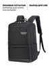 Картинка рюкзак городской Aoking SN2117 Black - 3