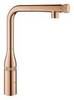 GROHE Essence 31615DA0 Смеситель для мойки с выдвижным изливом
