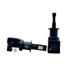 Комплект LED ламп головного света H3 C-3 AIR LED