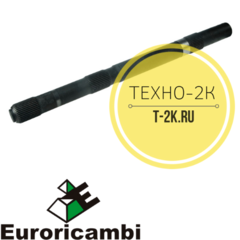 8E3519 вал шестеренчатый