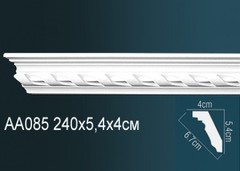 Карниз потолочный AA085
