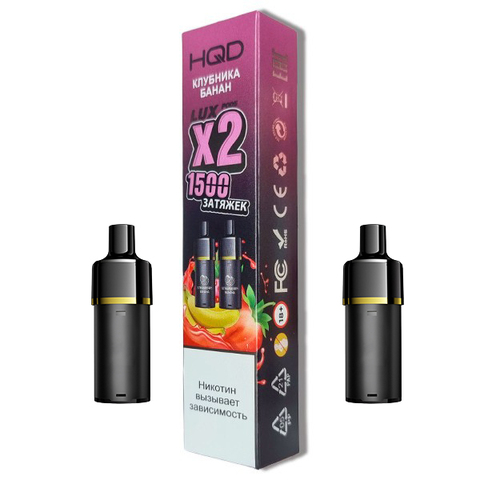 Картридж HQD LUX Клубника Банан - Strawberry Banana