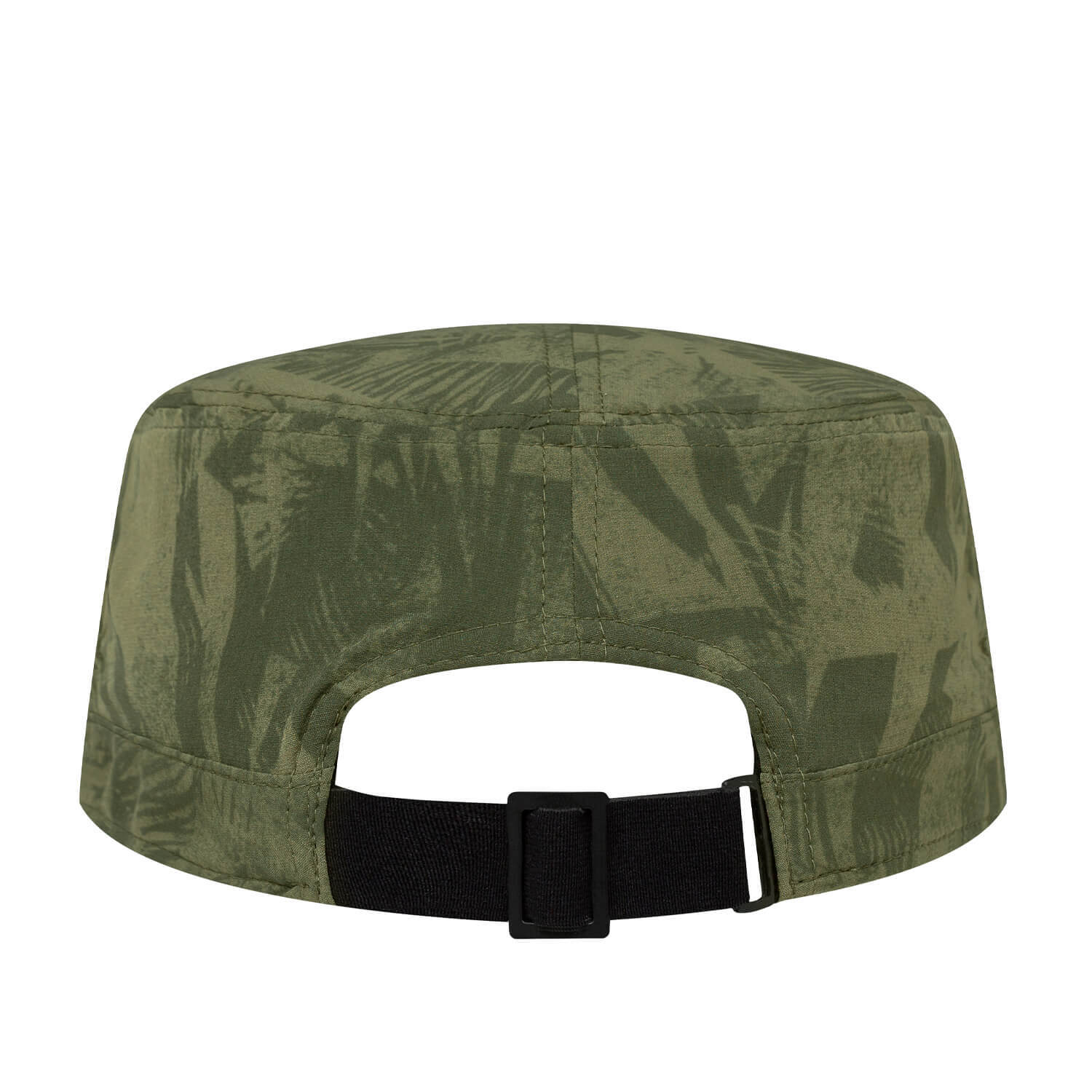 Бейсболка Buff Military Cap Açai Khaki - 2