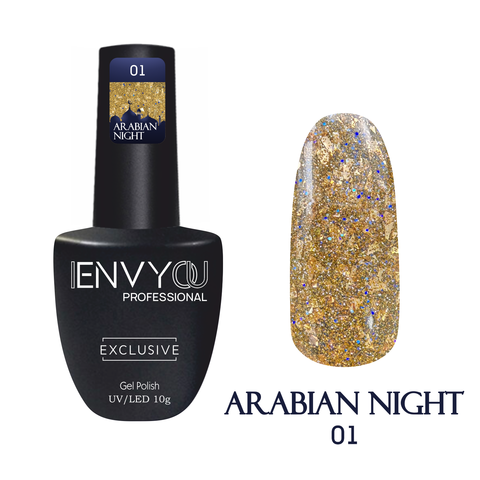 I Envy You, Гель-лак Arabian Night (Арабская ночь) 01 (10g)