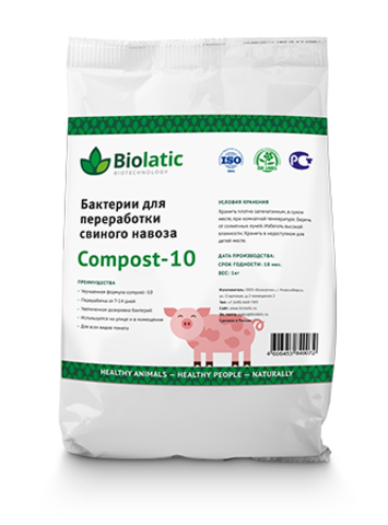 Бактерии для переработки навоза свиней Biolatic Compost-10 (0,2 кг) Бактерии для переработки навоза свиней Biolatic Compost-10 (0,2 кг)