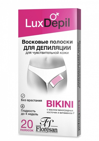 Флоресан LUX DEPIL BIKINI Восковые полоски для депиляции области бикини и подмышек , 20шт Ф-487