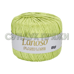 FLASH LASE Lanoso 977